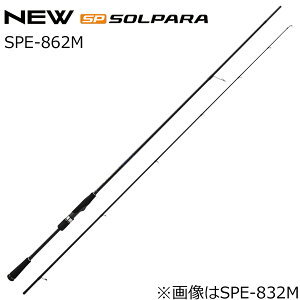 W[Ntg 24 \p GMOQ[ SPE-862M SPE-862M MajorCraft 24SOLPARA GMObh