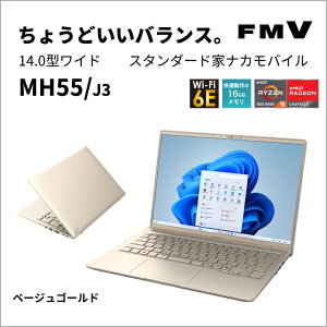 xmʁbFUJITSU m[gp\R MH55/J3(14^/Windows11/Office2024/Ryzen 5 7520U/16GB/SSD256GB/ATOK)x[WS[h FMV X^_[hƃiJoC FMVM55J3G