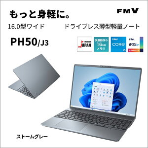 xmʁbFUJITSU m[gp\R PH50/J3(16^/Windows11/Office2024/Core i5 1235U/16GB/SSD256GB/ATOK)Xg[O[ FMV hCuXyʃm[g FMVP50J3H