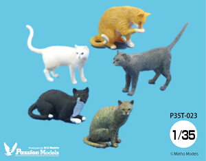 pbVfY 1/35 LDF߂lR 5ZbgyP35T-023z vf