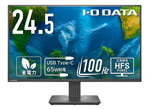 ACEI[Ef[^@bI-O DATA tfBXvC(24.5^/HFS/FullHD 1920×1080/100Hz/5ms/HDMI/USB Type-C/VESA/5Nۏ)(ubN) ACI[f[^ LCD-C251SHX