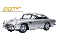 オートアート 1/18 アストンマーチン DB5 「007/ゴールドフィンガー」 ボンドカー【70296】 ミニカー