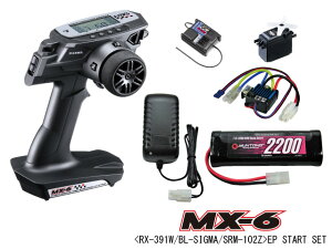 �T���� MX-6 EP START SET��RX-391W/BL-SIGMA/SRM-102Z�� �v���|�Z�b�g�y101A27628C�z ���W�R���p