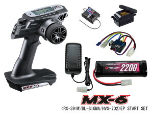 �T���� �y�Đ��Y�zMX-6 EP START SET��RX-391W/BL-SIGMA/HVS-702���y101A27629C�z ���W�R���p