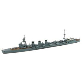 ピットロード 1/700 スカイウェーブシリーズ 日本海軍 超重雷装艦 北上 五連装魚雷発射管装備仕様 （NE09：新装備セット「9」付）【SPW38】 プラモデル