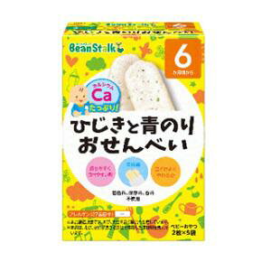 ЂƐ̂肨ׂ i5`6j r[X^[N qWLgZxCAIm