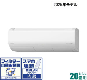  y2025NfzyWHZbgGARz ܂ RAS-XR6325D-W 20p ([F17`26/g[F16`20) v~AXV[Y d200V iX^[zCgj [RASXR6325DWZ]