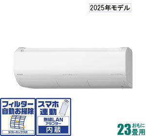  y2025NfzyWHZbgGARz ܂ RAS-XR7125D-W 23p ([F20`30/g[F19`23) v~AXV[Y d200V iX^[zCgj [RASXR7125DWZ]