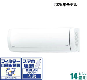 xmʃ[l y2025NfzyWHZbgGARz nocria(mNA) AS-X405S2-W 14p ([F11`17/g[F11`14) XV[Y d200V [ASX405S2WZ]