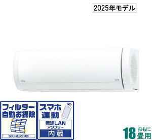 xmʃ[l y2025NfzyWHZbgGARz nocria(mNA) AS-X565S2-W 18p ([F15`23/g[F15`18) XV[Y d200V [ASX565S2WZ]