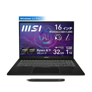 MSIbGGXAC m[gp\R SummitA16i16^/Windows 11 Pro/Ryzen AI 9/ 32GB/SSD 1TB/RADEON 880M/{zL[{[h/^b`pljCNubN Summit-A16-AI+A3HMTG-6203JP