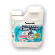 パナソニック 洗濯槽クリーナー ドラム式洗濯機用 750mL N-W2 Panasonic [NW2]