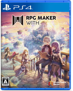Gotcha Gotcha Games yPS4zRPG MAKER WITH [PLJM-17411 PS4 A-s-W- -J- EBY]