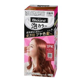 ブローネ　泡カラー　1PK　ピンキッシュブラウン 花王 ブロ-ネアワカラ- 1PK