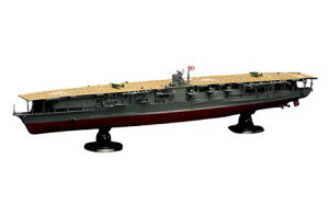 tW~ 1/700 鍑CRV[YNo.14 EX-3 {CRq ԏ tnf(؍bt)yFH-14 EX-3z vf