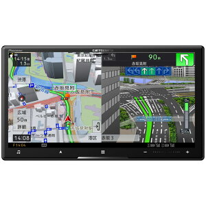 パイオニア 7V型HD/TV/DVD/CD/Bluetooth/USB/SD/チューナー・AV一体型メモリーナビゲーション AVIC-CZ912IV carrozzeria(カロッツェリア) サイバーナビ