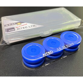 アイテック インシュレーター ラムダ8.24THE-PREMIUM AiTEC“Λ8.24 THE-PREMIUM”