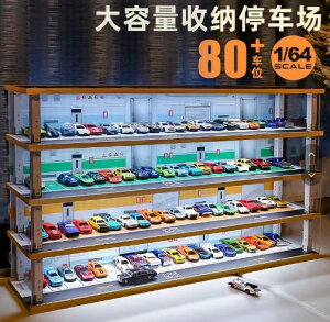  1/64 ԏ fBXvCLrlbgiƖtA80ȏjyKW263Az ~jJ[