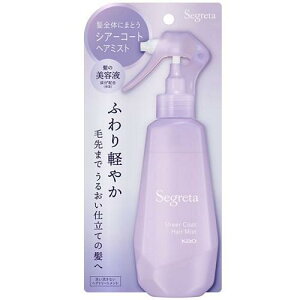 ZO^ VA[R[g wA~Xg 170ml ԉ ZO^ VA-R-gwA~Xg