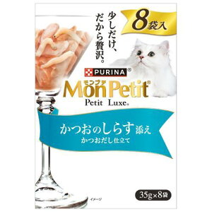 Lbgt[h EFbg v` v`NXpE` ̂炷Y 35g×8 lX{ MPPLPJcImVX35G*8