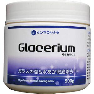iZ  KZE(100g) GRS-100