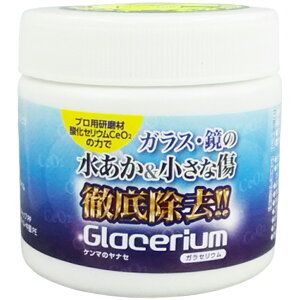 iZ  KZE(100g) YGC-100