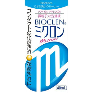 �o�C�I�N���� �~�N���� 40ml �I�t�e�N�X �o�C�I�N�����~�N����40ML