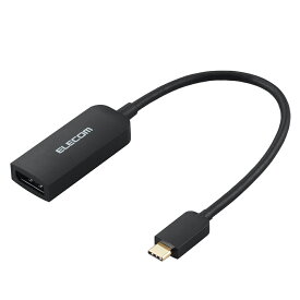 エレコム USB Type-C - DisplayPort 変換 ＜ USB-C プラグ to DP ( ディスプレイポート )×1 ＞ 4K 60Hz 【 タイプC ポート搭載 Windows Mac Chromebook iPhone iPad Android 等対応 】（ブラック） AD-CDPBK3