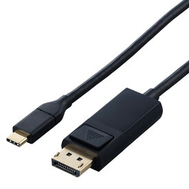 エレコム USB Type-C - DisplayPort 変換 ケーブル 2m ＜ USB-C プラグ to DP ( ディスプレイポート )プラグ ＞ 4K 60Hz 【 タイプC ポート搭載 Windows Mac Chromebook MacBook iPhone iPad Android 等対応 】（ブラック） CAC-CDP20BK2