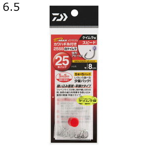 _C D-MAXJnMt25SS PC Xs[h 6.5 (jTCY6.5AnX1.5AnX8cm)25{ D-MAXJnMCgcL25SSVPC Xs[h6.5 DAIWA JnMd|