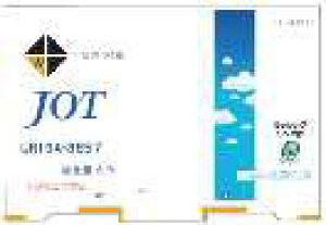 mS͌^nN (N) C-1431 UR19A-3500ԑ^Cv JOT iGR[}[NtjbVOOti3j