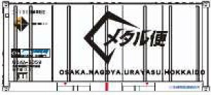 mS͌^nN (N) CD-2102 U34A ^Cv ^ցi2j