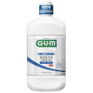 ガム・デンタルリンス ノンアルコールタイプ 1300ml サンスター ガムリンスノンAL1300