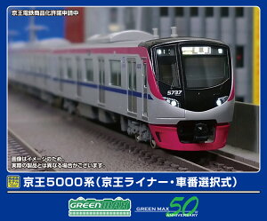 mS͌^nO[}bNX (NQ[W) 32001 5000niCi[EԔԑIj{4ҐZbgi͕tj