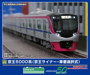 mS͌^nO[}bNX (NQ[W) 32002 5000niCi[EԔԑIjpԎ6Zbgi͖j