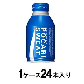 ポカリスエット 300mlボトル缶×24本 大塚製薬 ポカリスエツト300MLX24