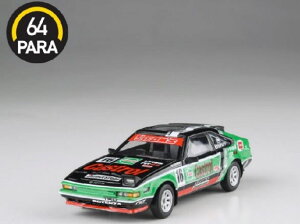 PARA64 1/64 g^ A60 ZJXX / ZJ X[v 1984 JXg[ RHDyPA-65465z ~jJ[