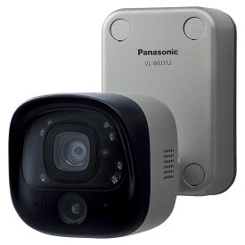 VL-WD712K パナソニック センサーカメラ Panasonic 屋外ワイヤレスカメラ [VLWD712K]