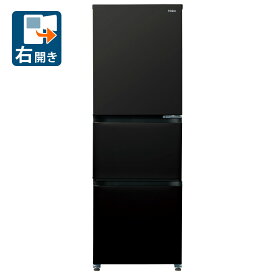 （標準設置料込_Aエリアのみ）ハイアール 286L 3ドア冷蔵庫（チャコールブラック）【右開き】 JR-CV29C-K Haier [JRCV29CK]