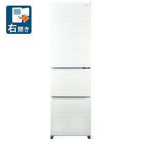 （標準設置料込_Aエリアのみ）ハイアール 335L 3ドア冷蔵庫（リネンホワイト）【右開き】 JR-CV34C-W Haier [JRCV34CW]