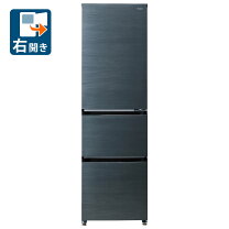楽天市場】冷蔵庫 3ドア（メーカーハイアール）の通販