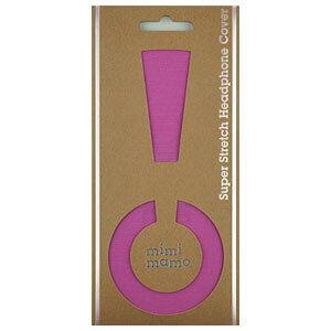 ミミマモ スーパーストレッチヘッドホンカバー(ピンク/Lサイズ)【アラウンドイヤータイプ向け】 MHC-002-PK mimimamo