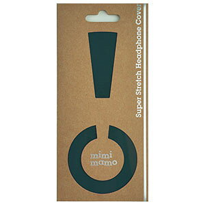 ミミマモ スーパーストレッチヘッドホンカバー(グリーン/Mサイズ)【オンイヤータイプ向け】 MHC-001-GN mimimamo