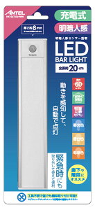 ANTEL Ðlo[Cg@20cm HX10LT-024WH [HX10LT024WH]