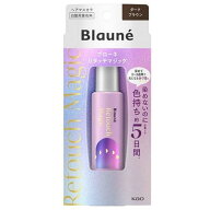 ブローネリタッチマジックダークブラウン 14ml 花王 ブロ-ネリタツチマジツク DBR