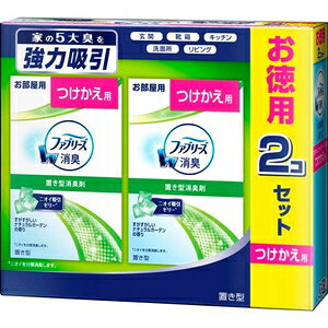 t@u[Y pu^LF i`K[f̍ p 2pbN PGJapan ILK^tAu-Yi`JG2P