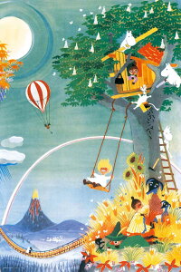 ̂܂ [~ C{[nEX 1000s[Xy10-1473z