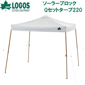 SX \[[ubN QZbg^[v220 No.71661022 LOGOS