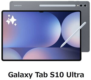 SAMSUNGbTX Galaxy Tab S10 Ultra i14.6C`/  12GB/ Xg[W 256GB/ Wi-FifjMoonstone Gray SM-X920NZAAXJP