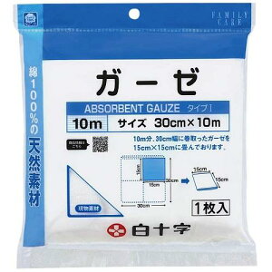 t@~[PA K[[ 10m \ FCK-[10M